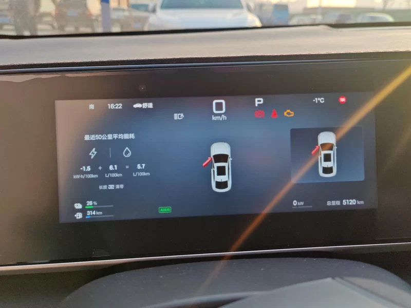 BYD Qin L 2025 #18 BYD Qin L 2025 car image #18