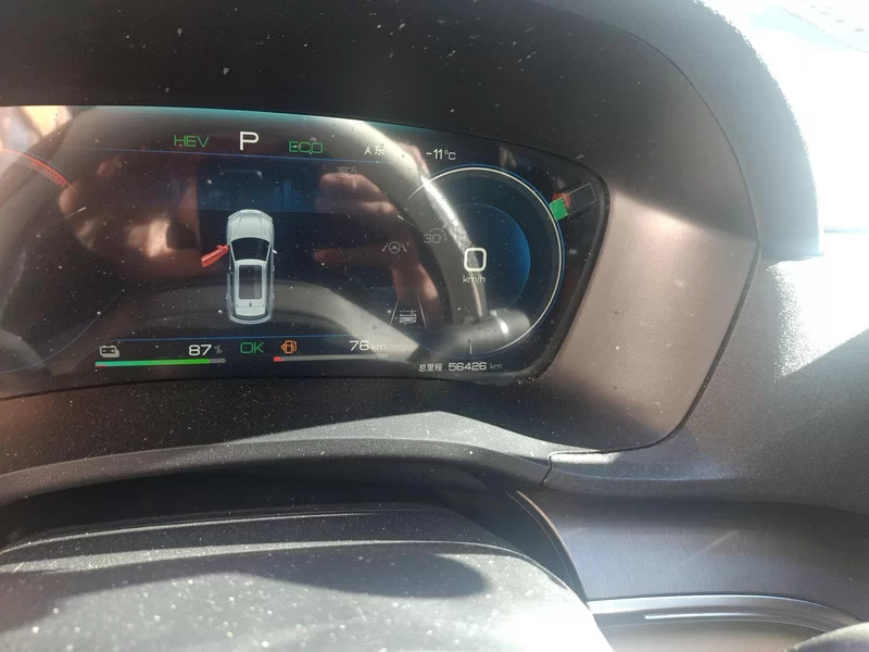 BYD Song Plus New Energy 2023 #18 BYD Song Plus New Energy 2023 car image #18