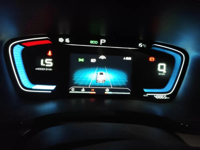 BYD Song Plus 2021 #18 BYD Song Plus 2021 immagine di auto #18