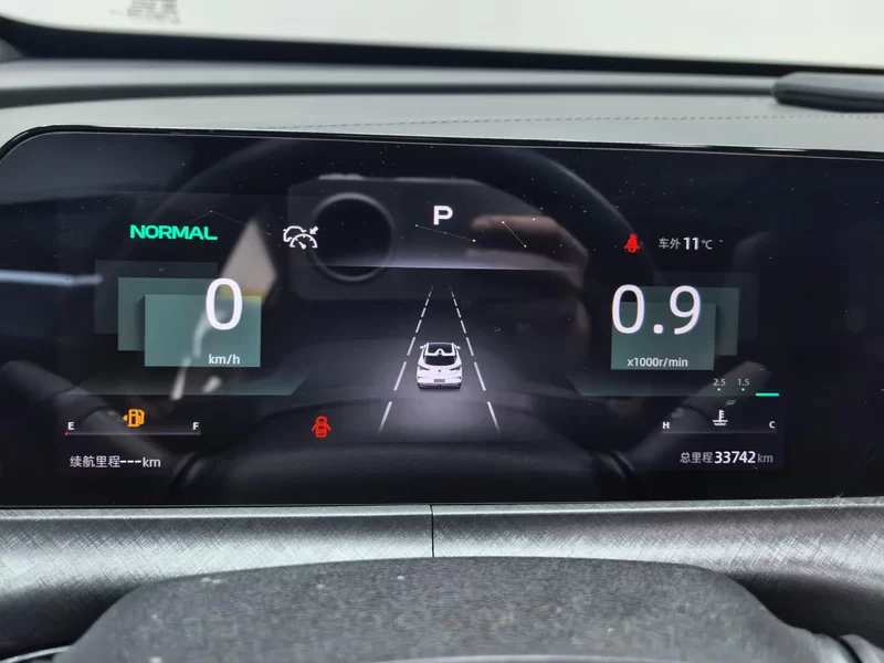 Changan UNI-T 2022 imagem de carro #18