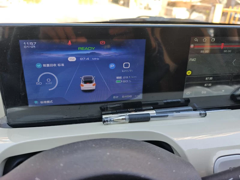 五菱汽车 五菱缤果 2024 汽车图片 #18