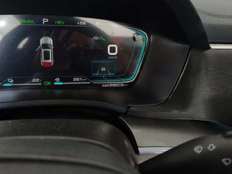 BYD Song Plus New Energy 2023 #18 BYD Song Plus New Energy 2023 car image #18