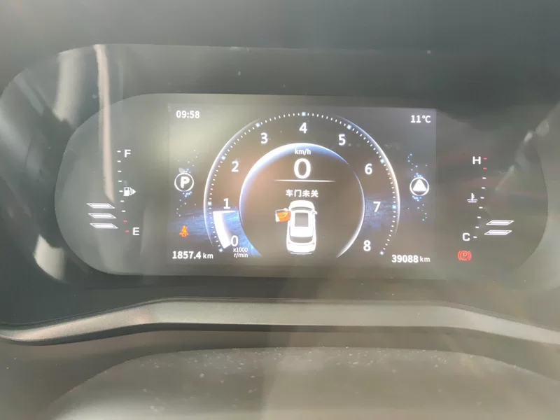 Forthing T5 2019 imagen de coche #18