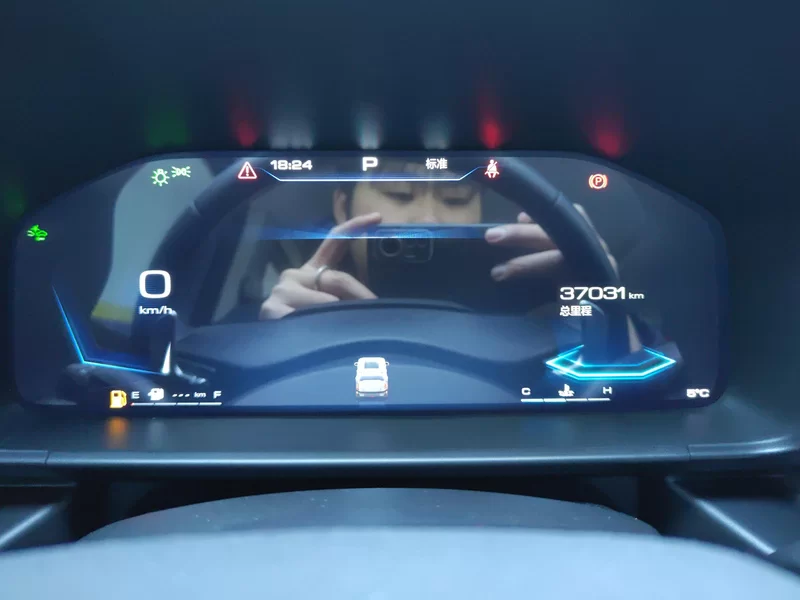 Haval Dargo 2023 car image #18