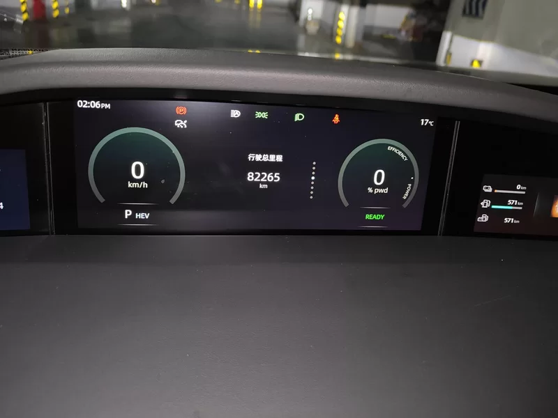 Changan UNI-K iDD 2023 car image #18