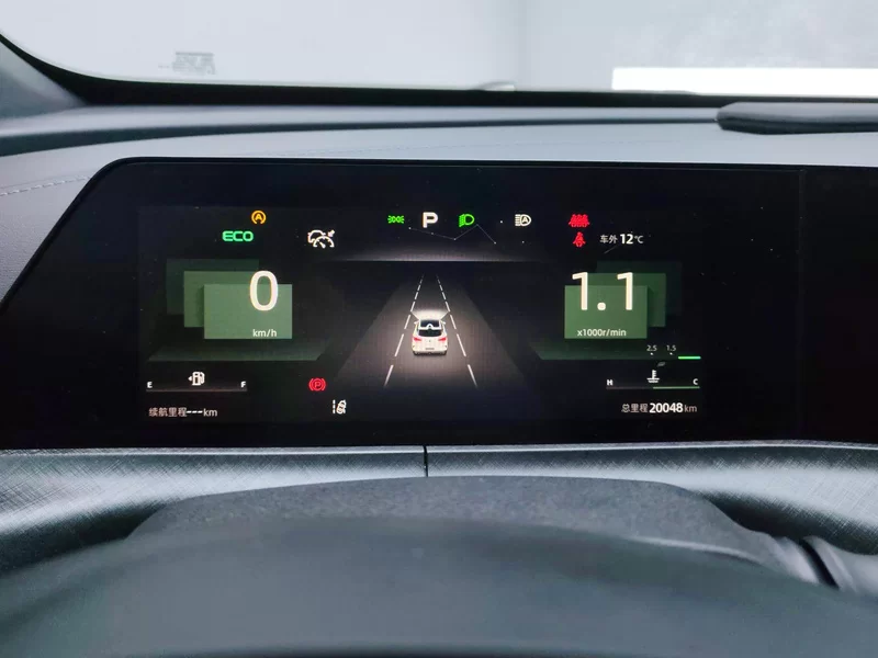 Changan UNI-T 2022 car image #18