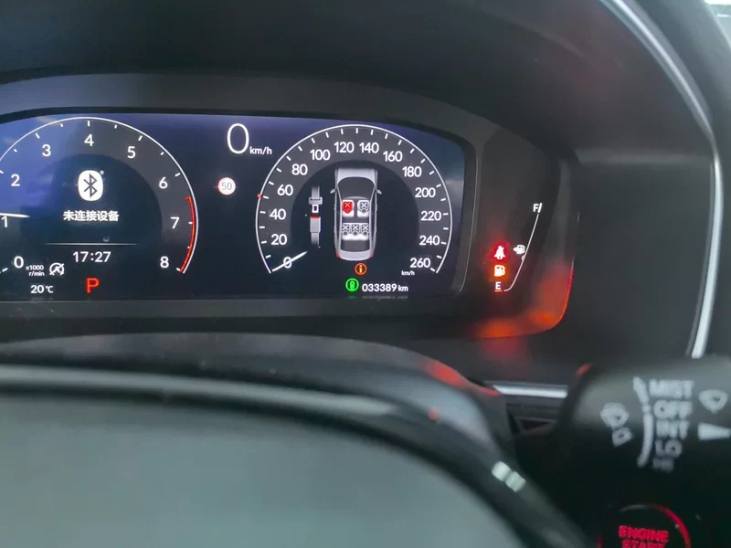 Honda INTEGRA 2024 #18 Honda INTEGRA 2024 car image #18