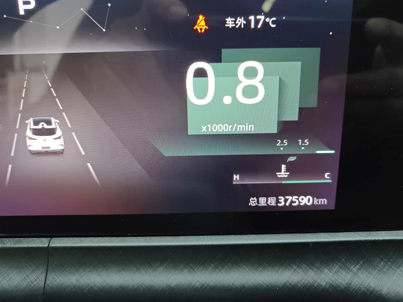 Changan UNI-T 2022 car image #18