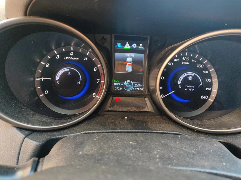 长安 长安CS75 2017 #18 长安 长安CS75 2017 汽车图片 #18