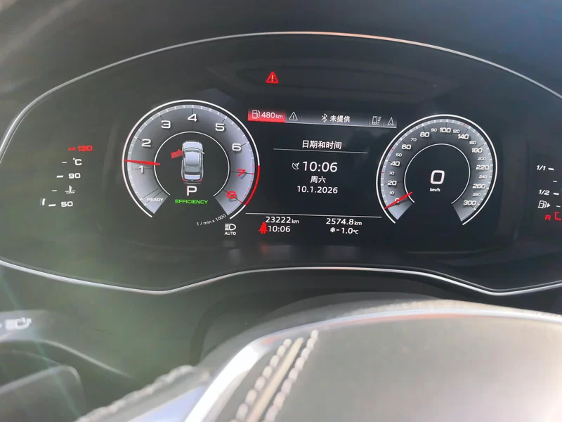 Audi A6L 2023 immagine di auto #18
