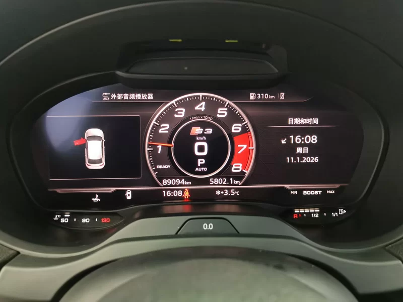 Audi A3 2019 immagine di auto #18