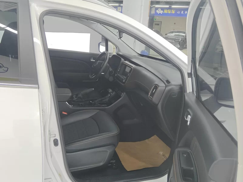 GAC Trumpchi GS3 2020 #18 GAC Trumpchi GS3 2020 car image #18