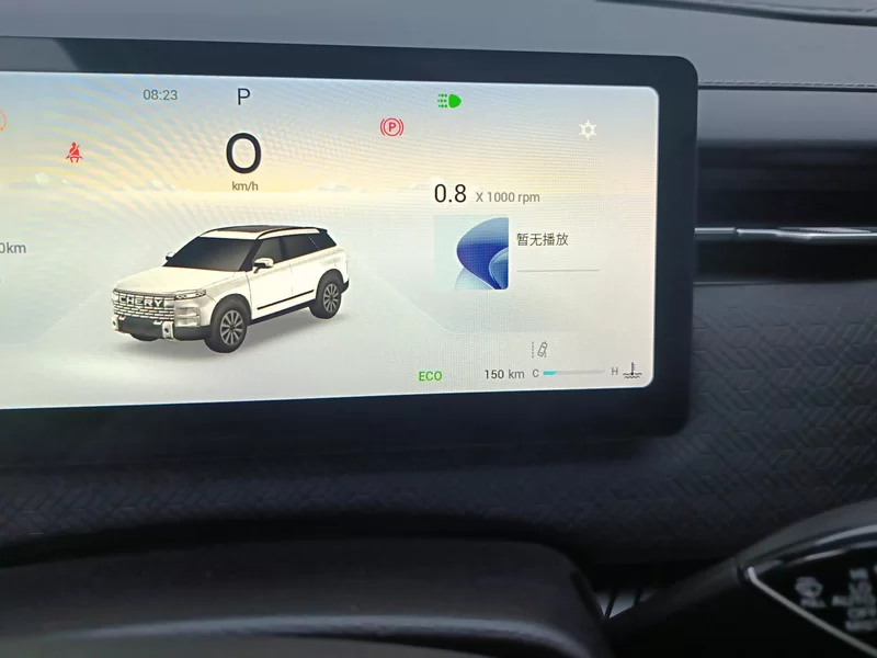 Chery Exploration 06 2024 car image #18