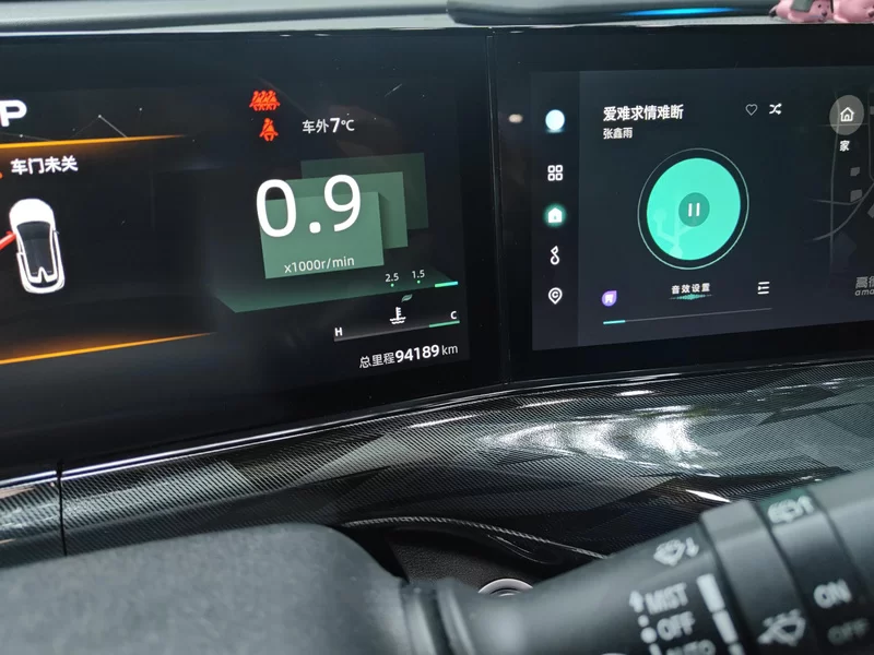 Changan UNI-T 2022 #18 Changan UNI-T 2022 car image #18