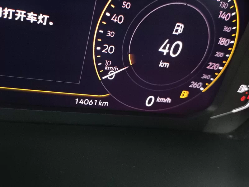 Volkswagen Tacqua 2021 car image #18