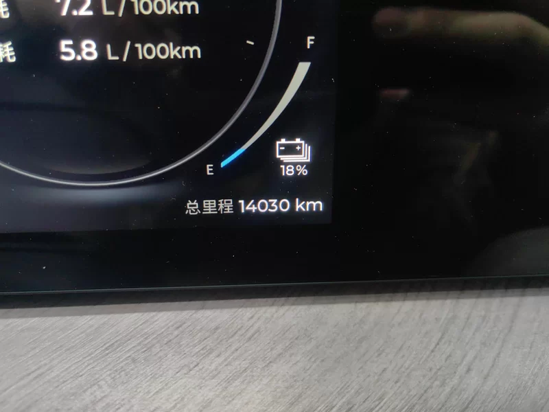 Chery Tiggo9 C-DM 2024 immagine di auto #18