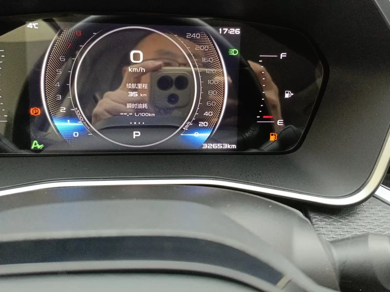 GEELY Preface 2023 car image #18