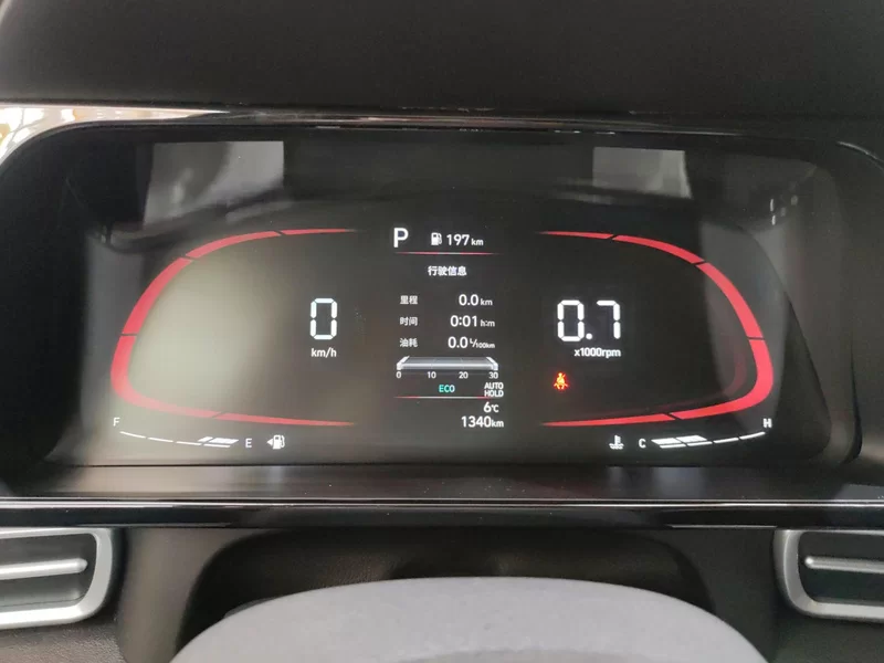 Hyundai Elantra 2025 car image #18