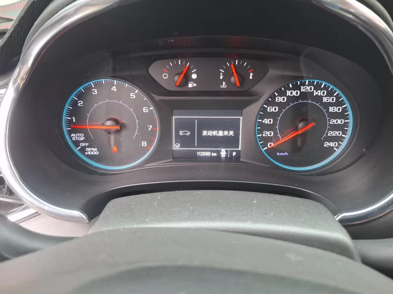 Chevrolet Malibu XL 2017 #18 Chevrolet Malibu XL 2017 immagine di auto #18