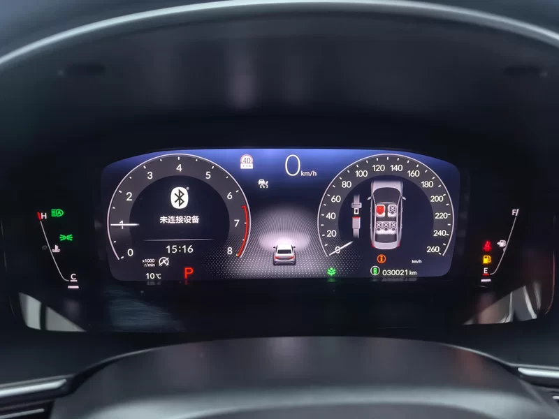 Honda INTEGRA 2023 #18 Honda INTEGRA 2023 car image #18