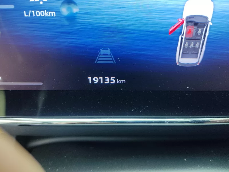 吉利汽车 博越L 2023 汽车图片 #18