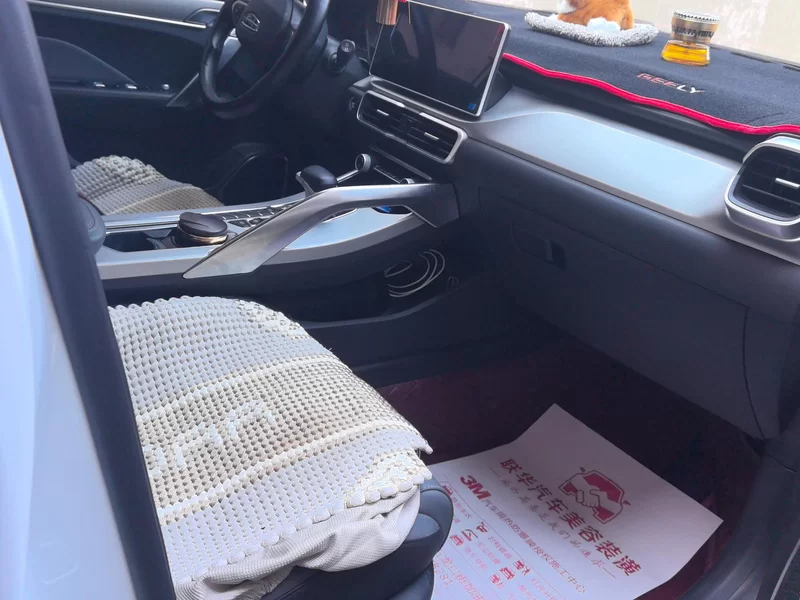 GEELY Coolray 2023 immagine di auto #18