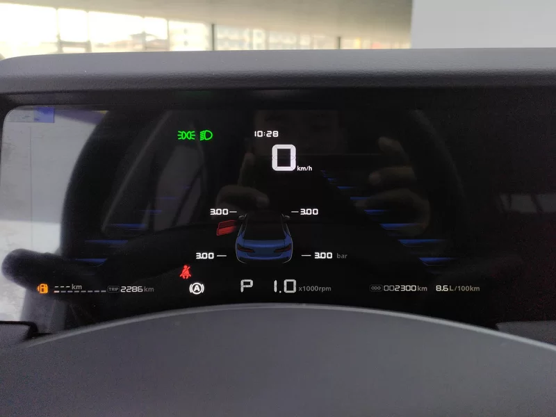 Roewe i5 2024 car image #18