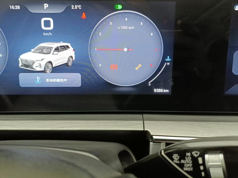 Chery Tiggo 8 PRO 2023 #18 Chery Tiggo 8 PRO 2023 car image #18