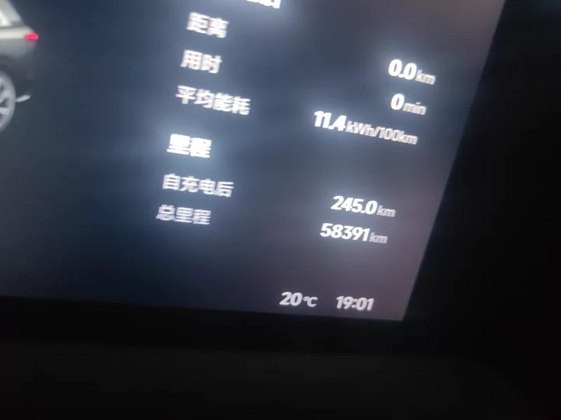 Xpeng G9 2023 #18 Xpeng G9 2023 immagine di auto #18