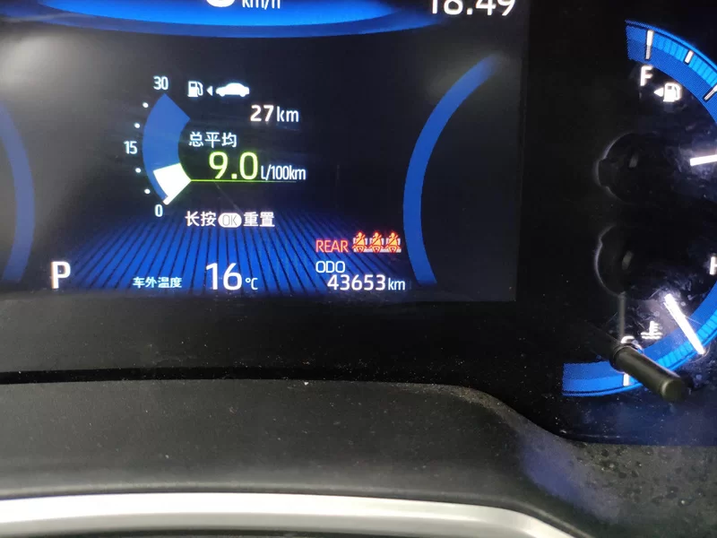 Toyota Corolla Cross 2022 car image #18