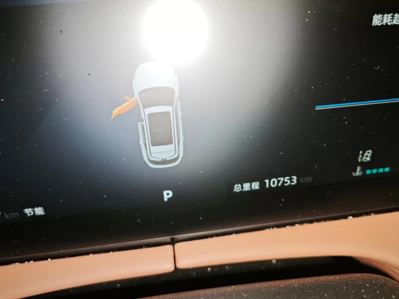 Changan UNI-Z 2024 car image #18