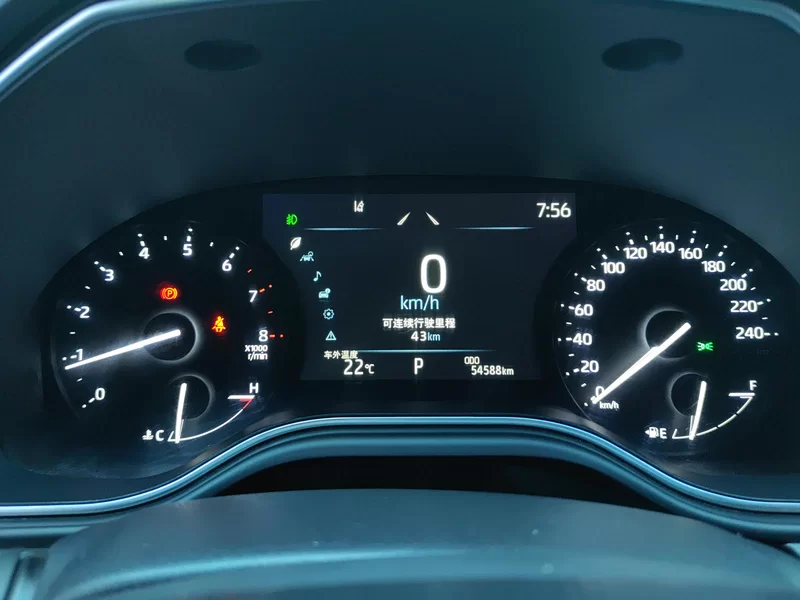 Toyota Avalon 2023 car image #18