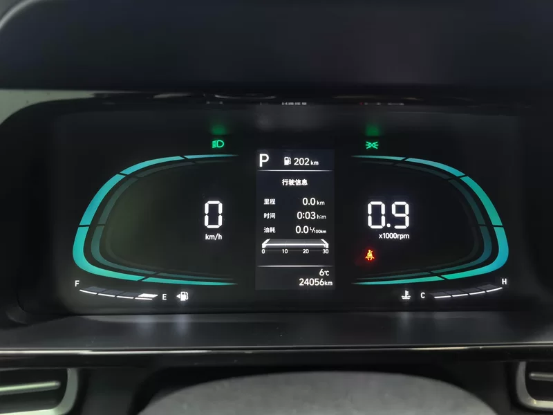 Hyundai Elantra 2024 car image #18