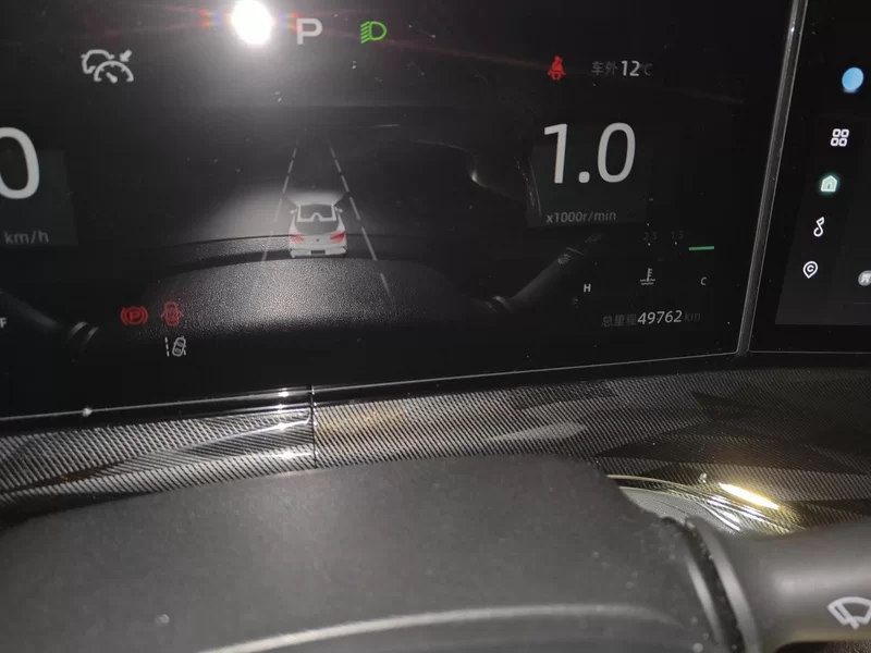 Changan UNI-T 2022 car image #18