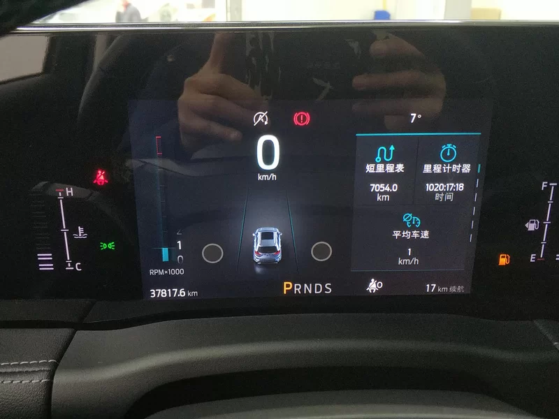 Ford Edge 2021 #18 Ford Edge 2021 car image #18