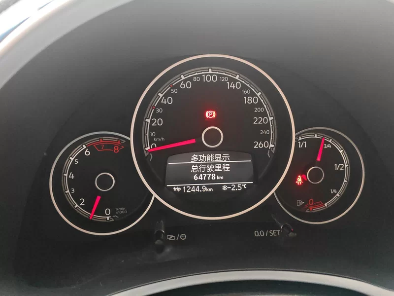 Volkswagen Beetle 2018 immagine di auto #18