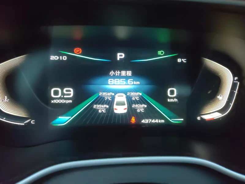GEELY Emgrand 2020 #18 GEELY Emgrand 2020 car image #18