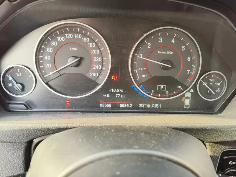 BMW 3 Series GT 2015 #18 BMW 3 Series GT 2015 imagem de carro #18