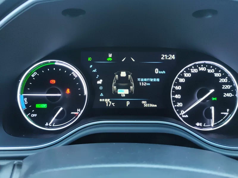 Toyota Avalon 2023 car image #18