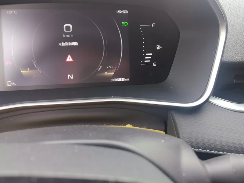 GEELY Preface 2021 car image #18