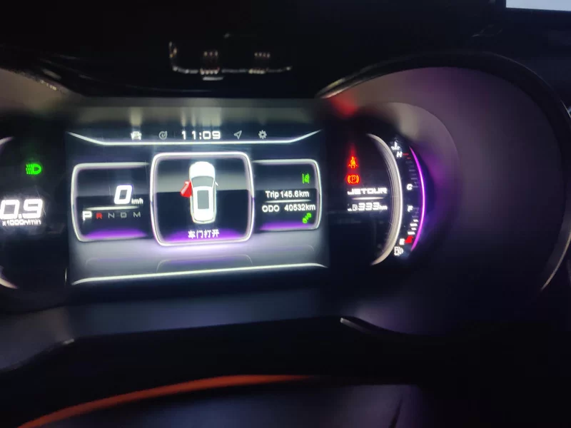 Jetour X70 2018 #18 Jetour X70 2018 car image #18