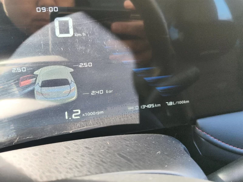 Roewe i5 2023 car image #18