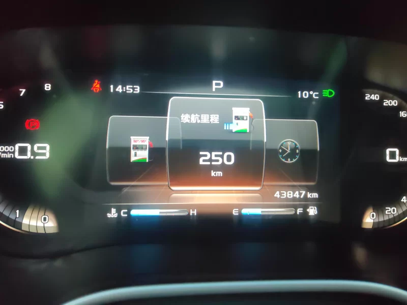 GEELY Emgrand 2018 #18 GEELY Emgrand 2018 immagine di auto #18