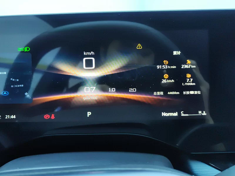 MG 7 2024 car image #18