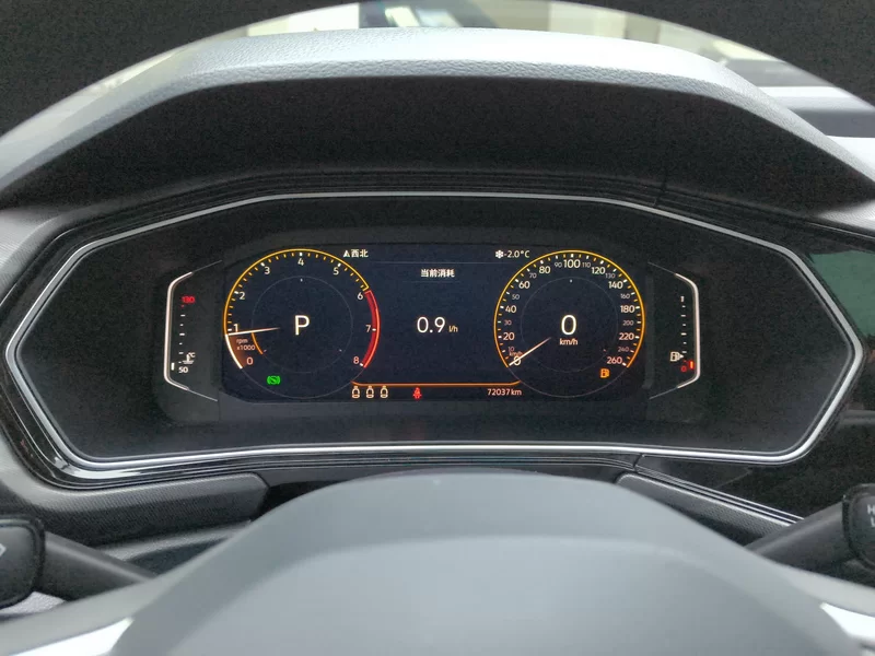 Volkswagen Tacqua 2021 car image #18