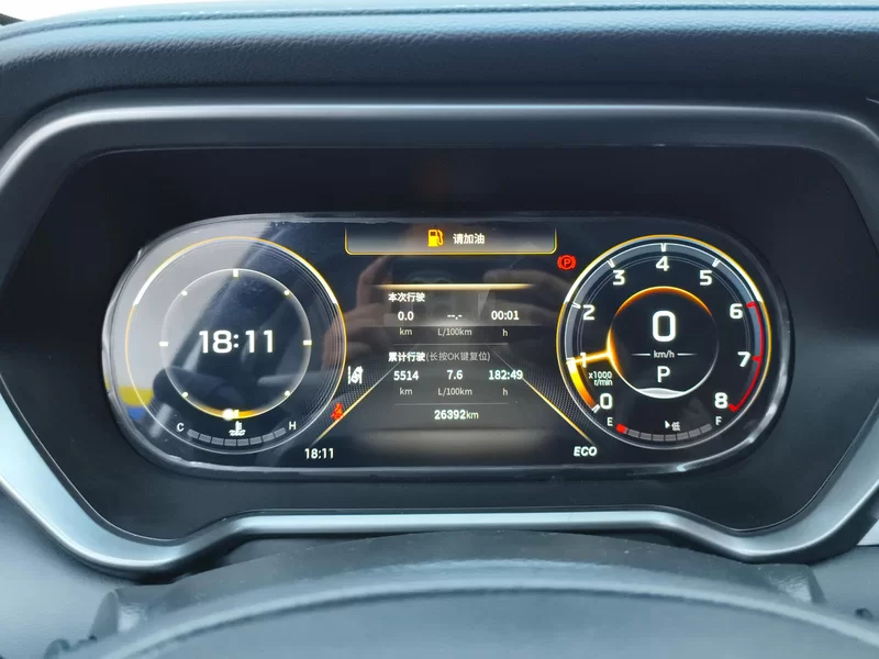 GAC Trumpchi GS4 2024 car image #18