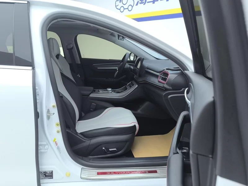 BYD Destroyer 05 2023 #18 BYD Destroyer 05 2023 car image #18