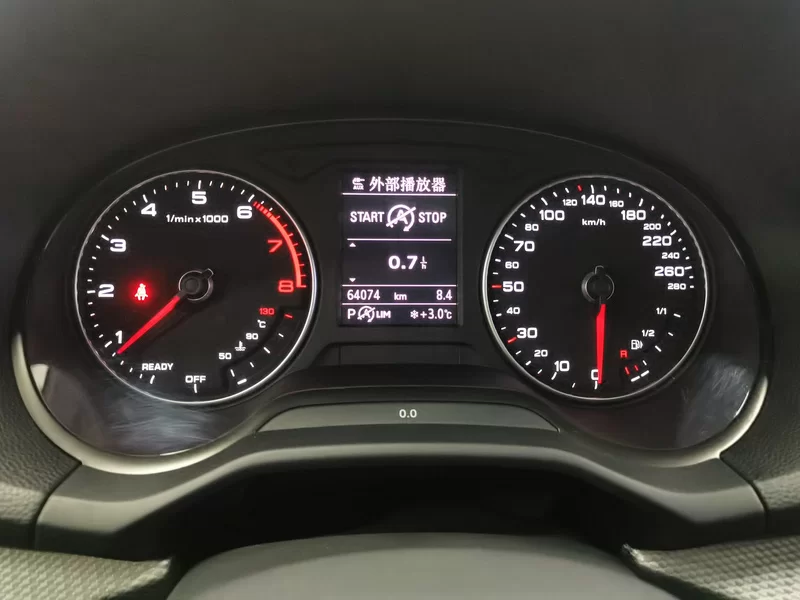 Audi Q2L 2020 car image #18