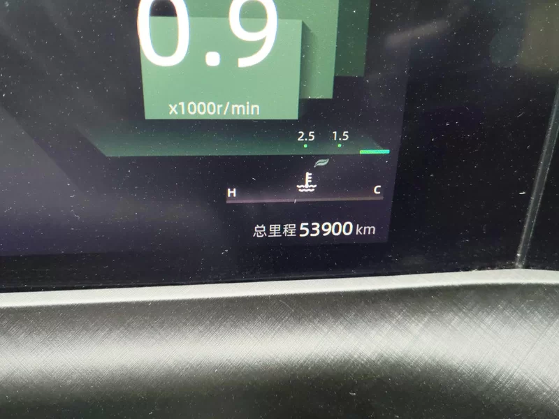Changan UNI-T 2022 #18 Changan UNI-T 2022 car image #18