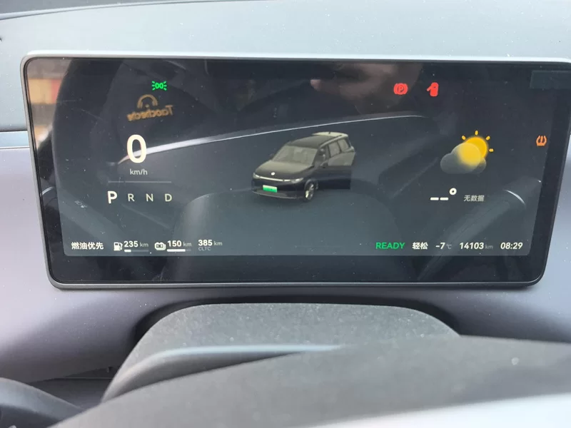 零跑汽车 零跑C16 2024 汽车图片 #18